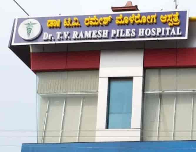Top 10 Doctors For Piles Treatment In Kr Hospital Road K R Circle Best Hemorrhoids Doctors Book Appointment Online Justdial