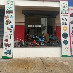 Top Garden Equipment Dealers in Mysore Best Garden Lawn Equipment Supply Justdial