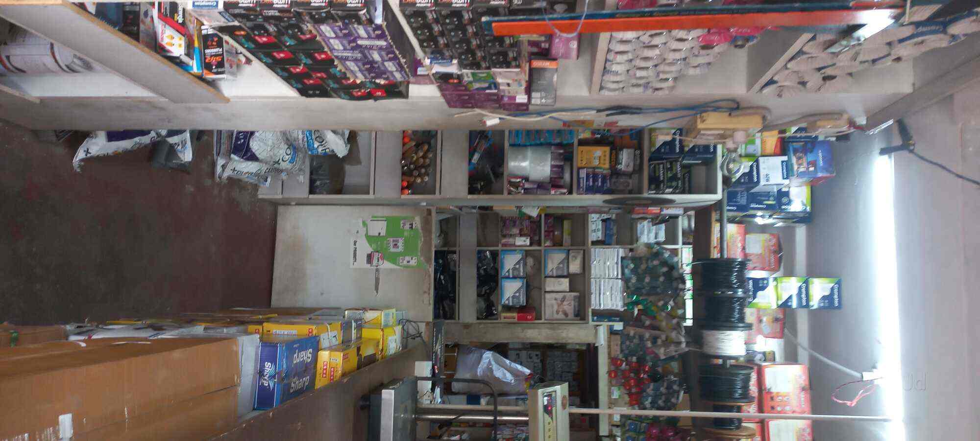 Mathaji electricals in Hinkal,Mysore Best Electrical Shops in Mysore