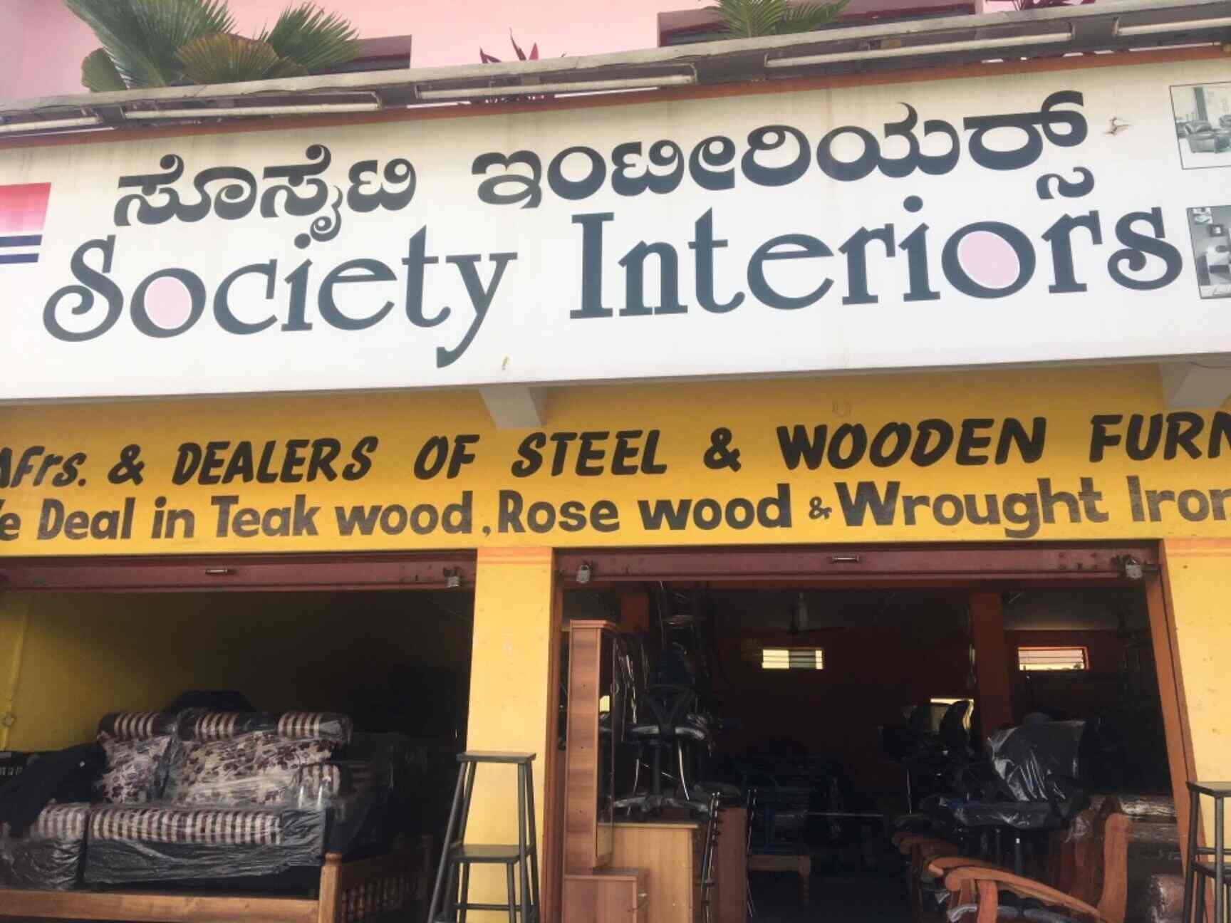 Top Cot Dealers in Mysore Best Cot Bed Dealers near me Justdial