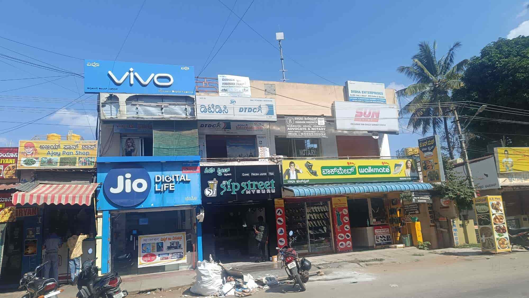 Jio Fiber Mysore in Jss Layout,Mysore Best Broadband Service