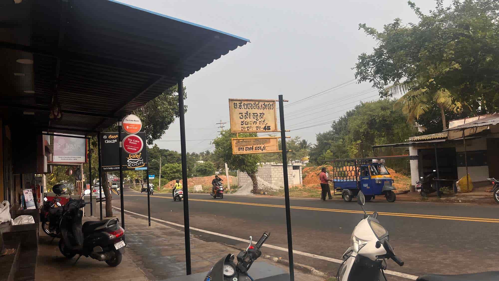 Jio Fiber Mysore in Jss Layout,Mysore Best Broadband Service