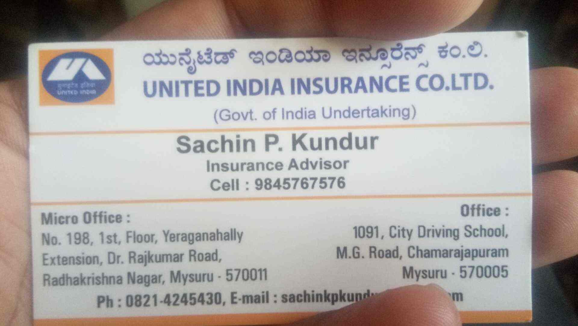UNITED INDIA INSURANCE CO.LTD in M G Road,Mysore Best LICInsurance