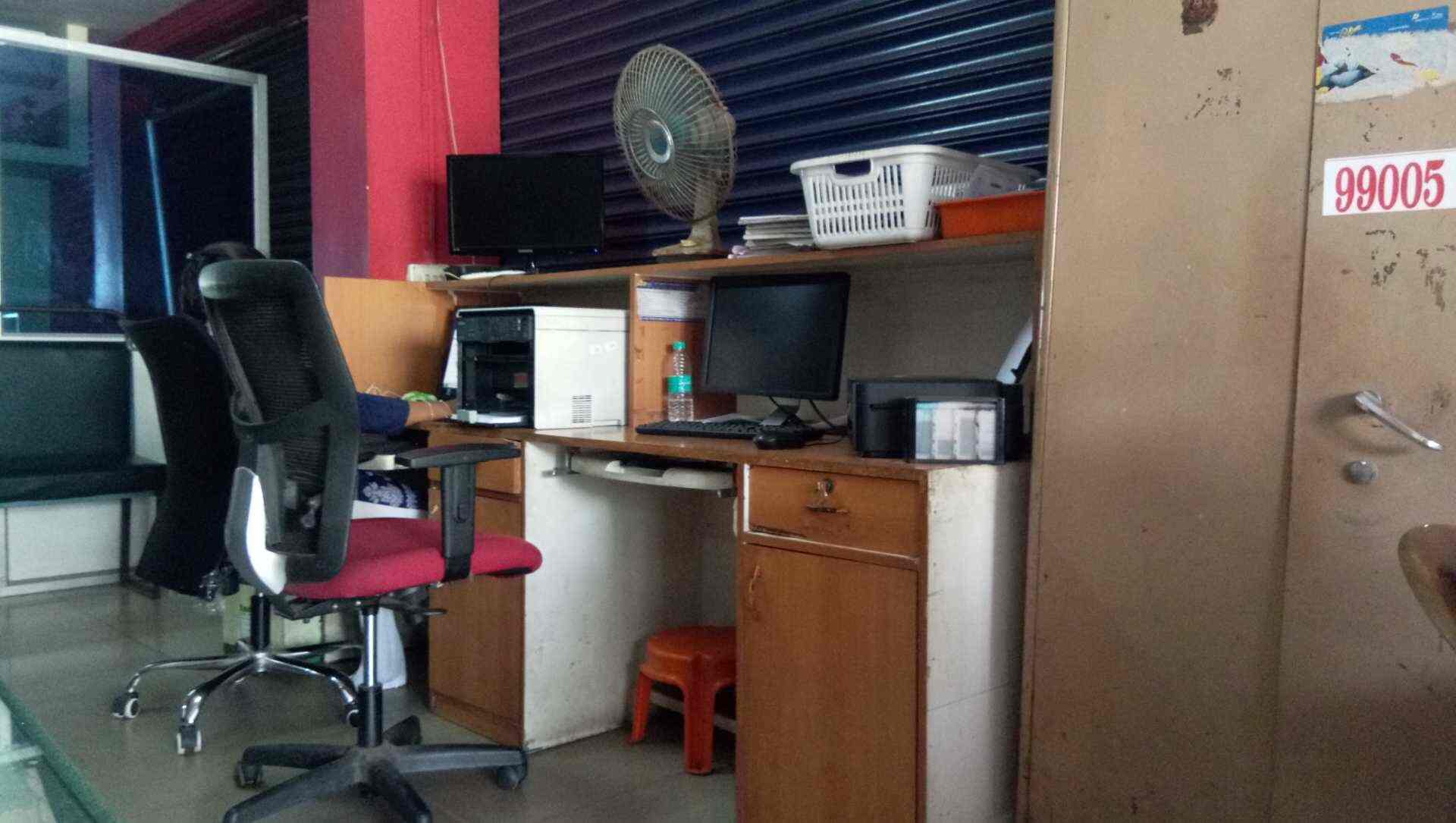 UNITED INDIA INSURANCE CO.LTD in M G Road,Mysore Best LICInsurance