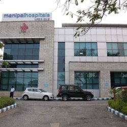 Manipal Hospital in mysore