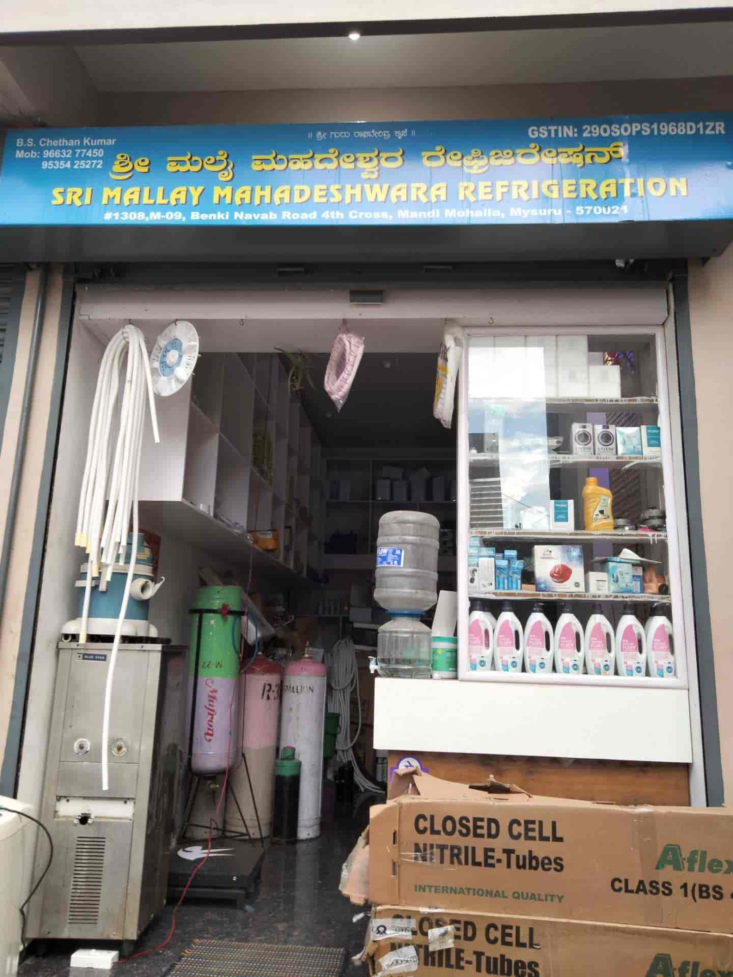 Top Washing Machine Spare Part Dealers in Mysore