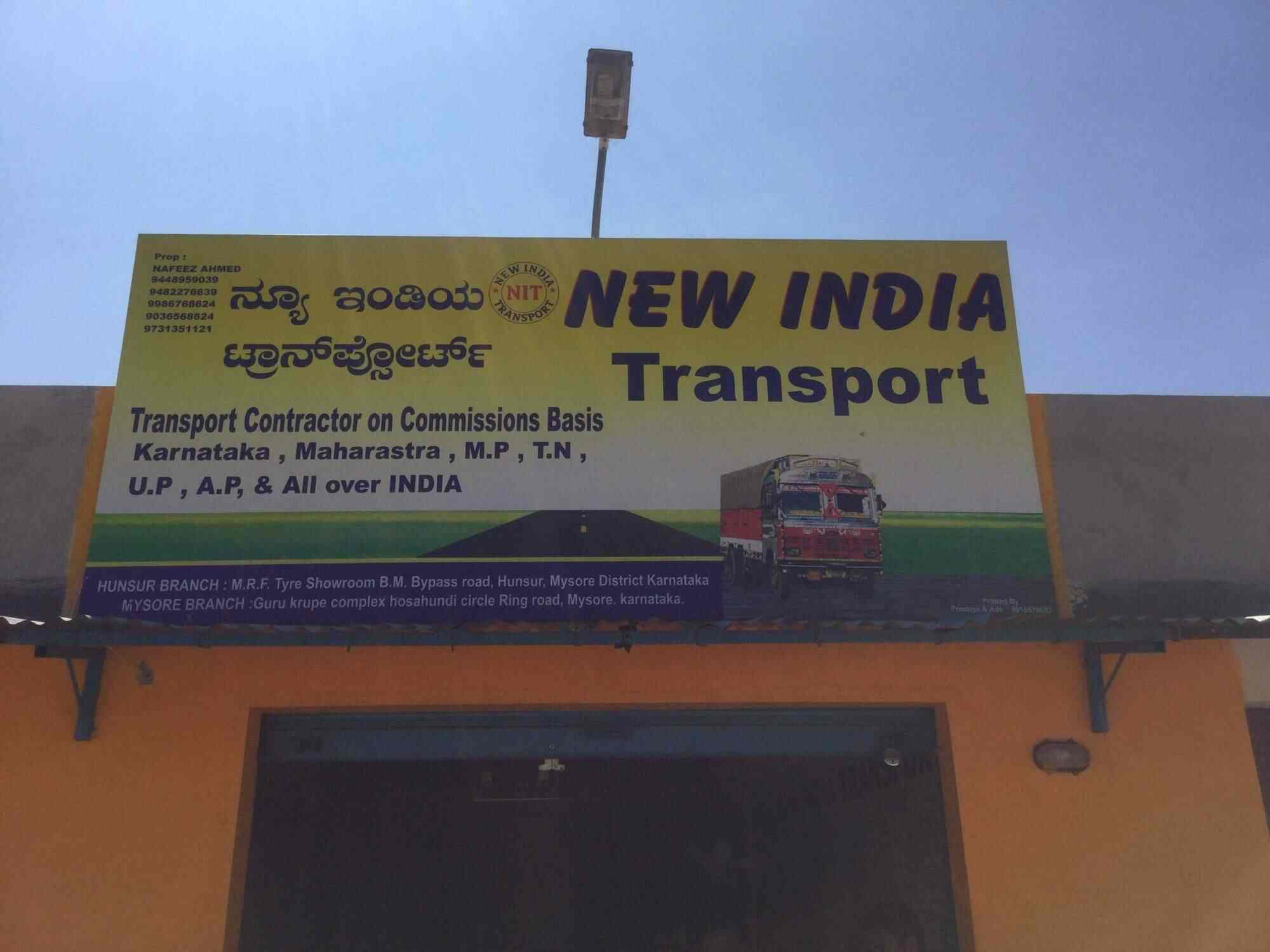 new india transport bandipalya transporters in mysore justdial aosos form