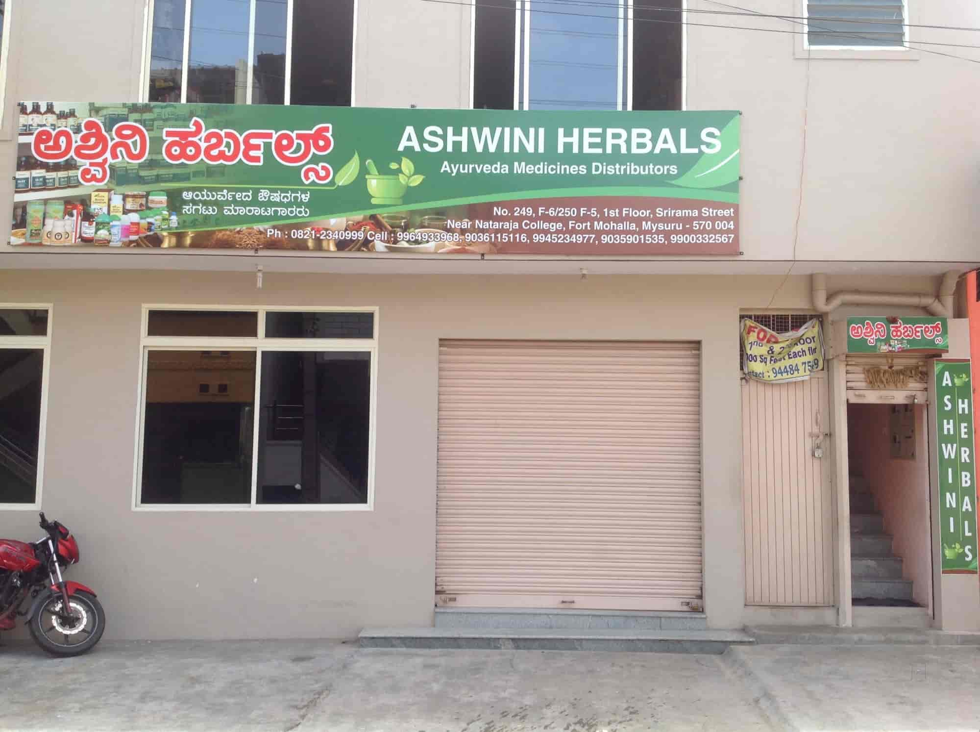 Ashwini Herbals, Mysore Fort Ayurvedic Medicine Distributors in