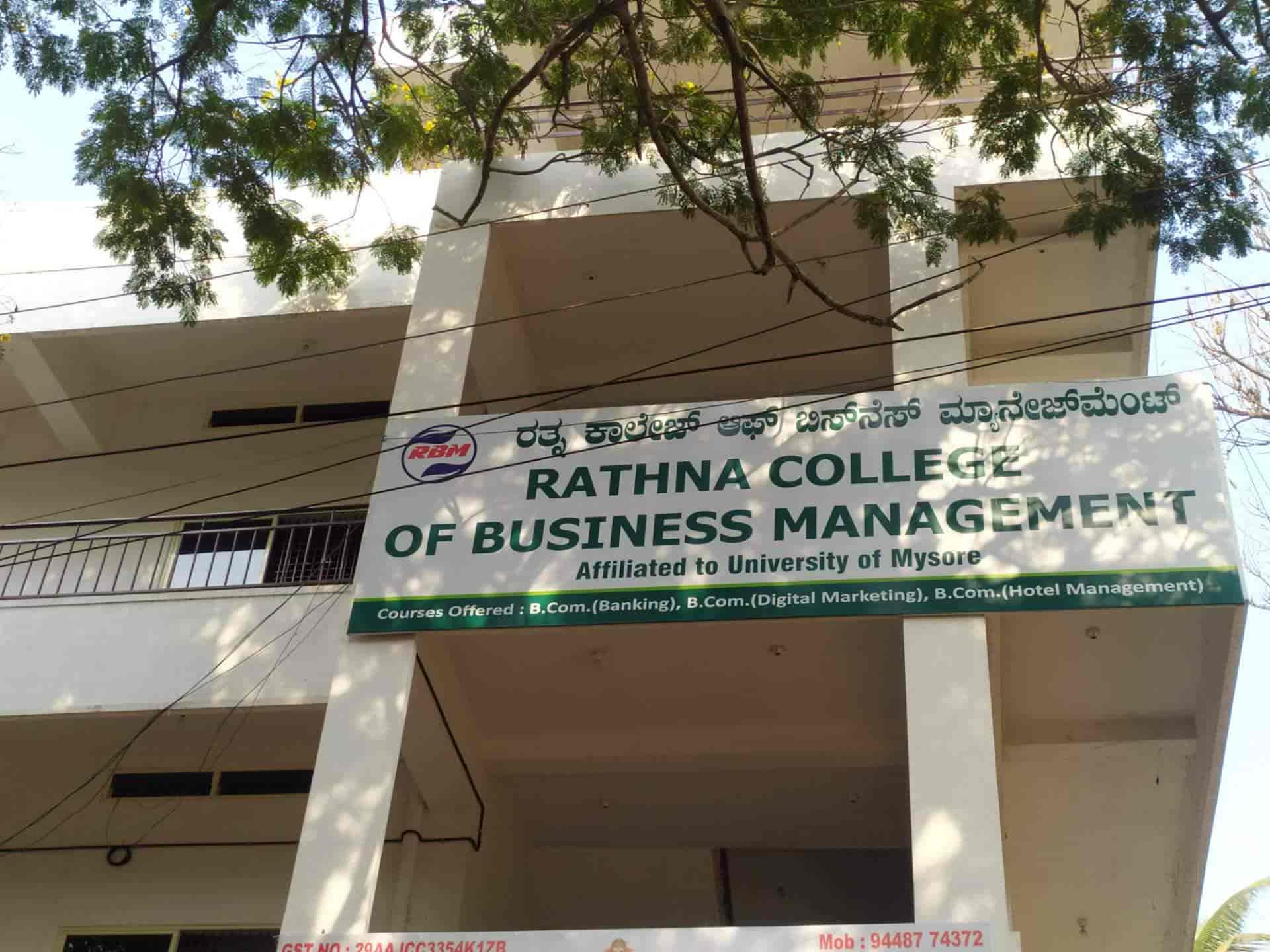 Rathna College Of Business Management in Kuvempunagar,Mysore - Best  Colleges near me in Mysore - Justdial