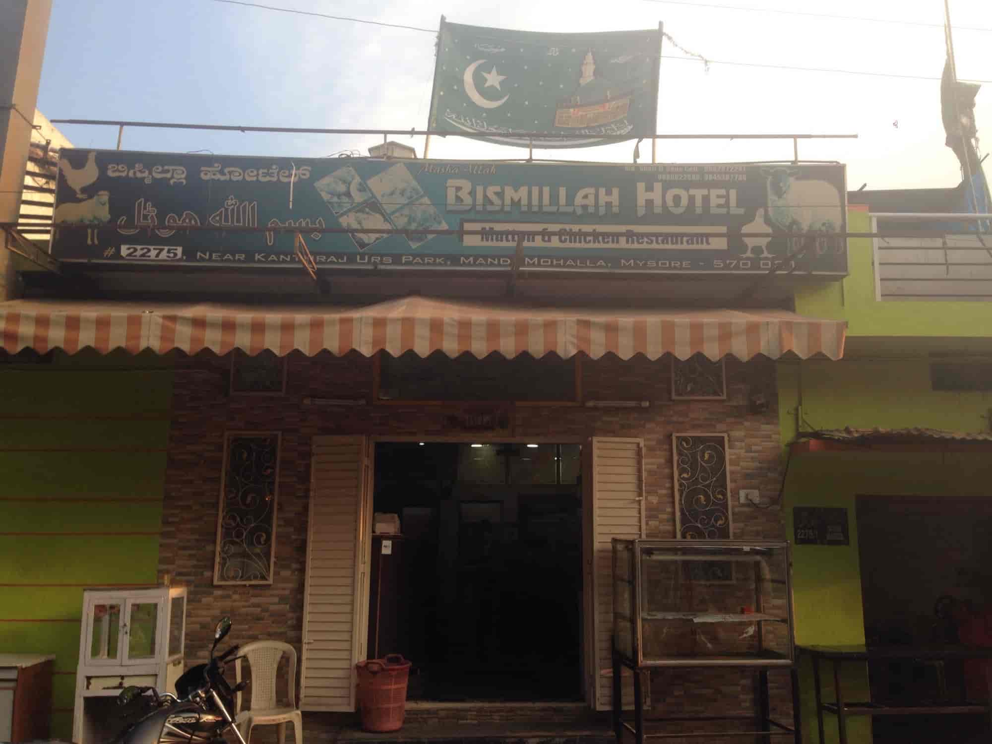 Bismilla Hotel in Mandi Mohalla,Mysore Best North Indian Restaurants