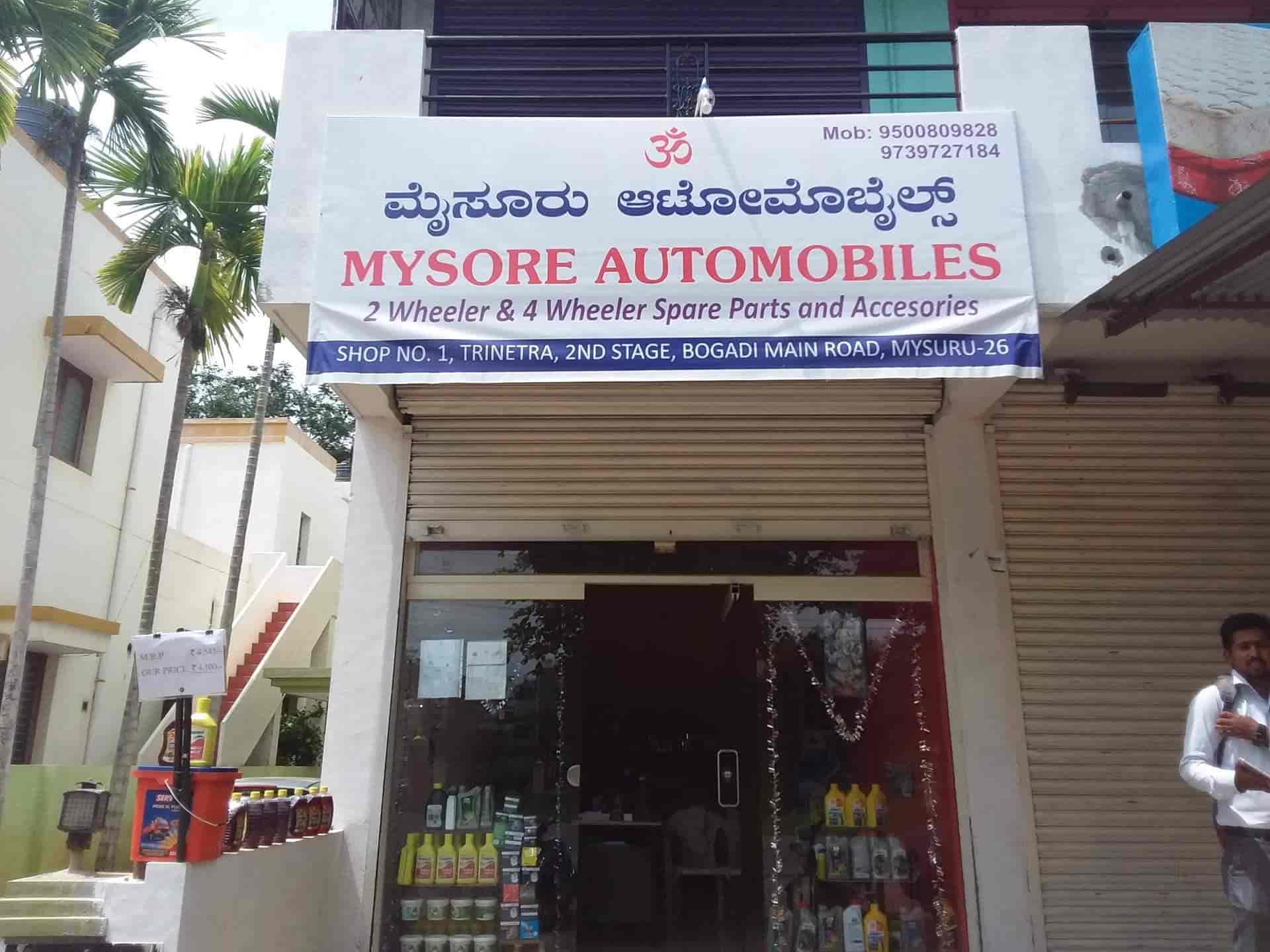 Maruti Suzuki Spare Parts In Mysore Reviewmotors.co