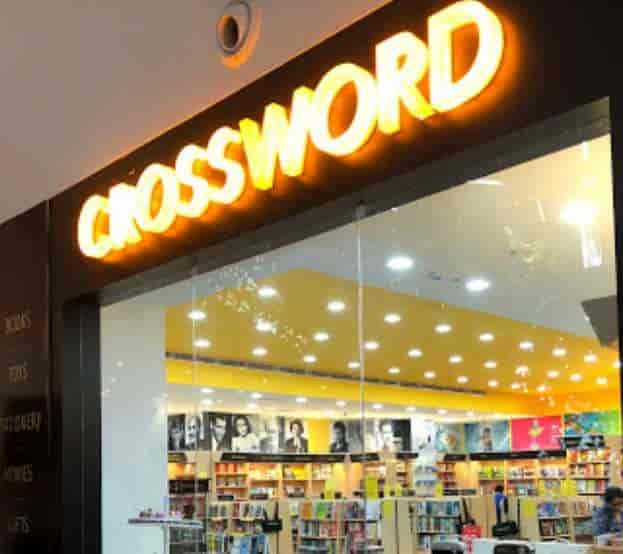 Crossword Book Store (Forum Mall), Jyothinagar - Book Shops ...