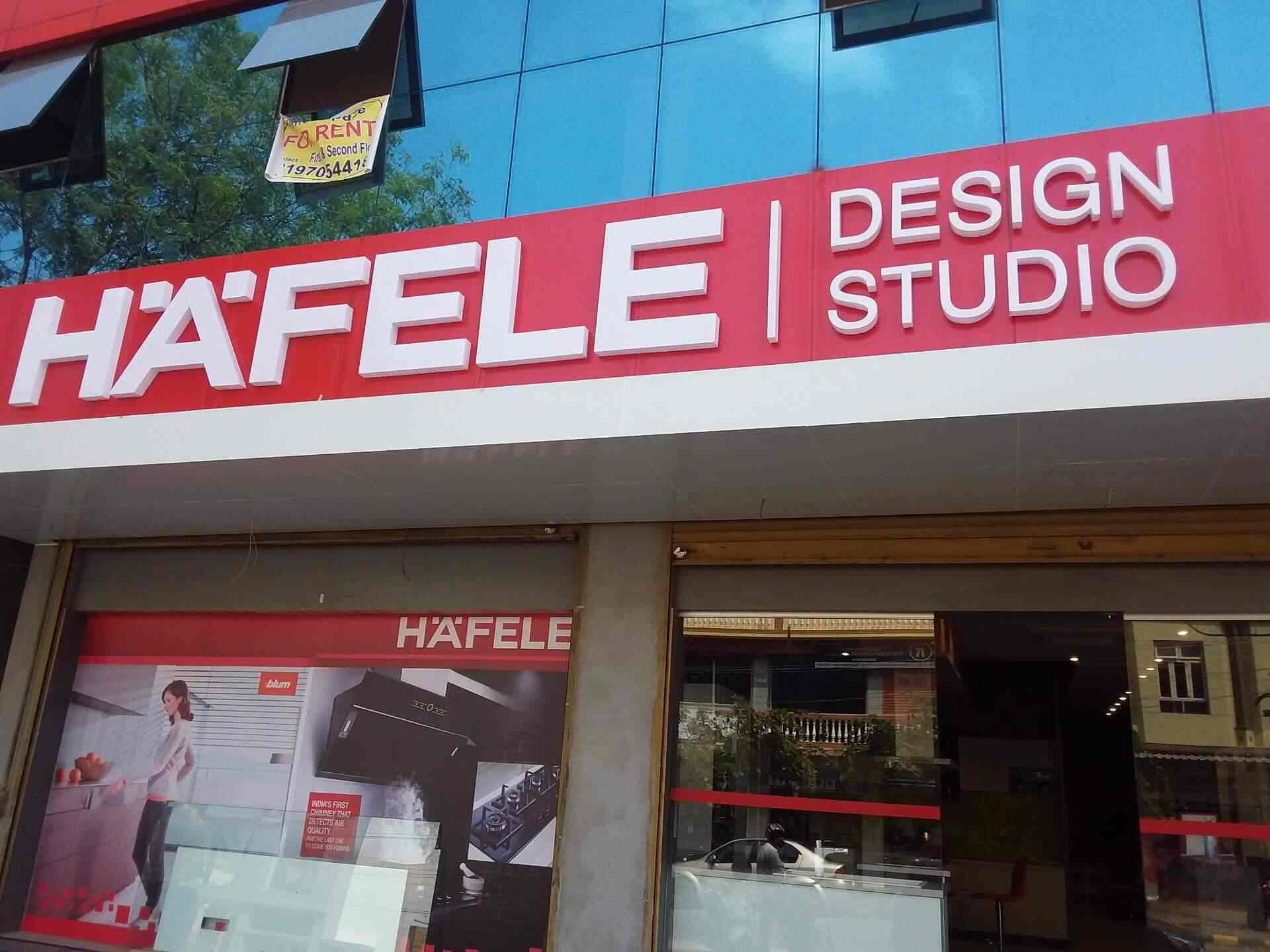 Hafele Design Studio, Kuvempunagar Furniture Dealers in Mysore Justdial