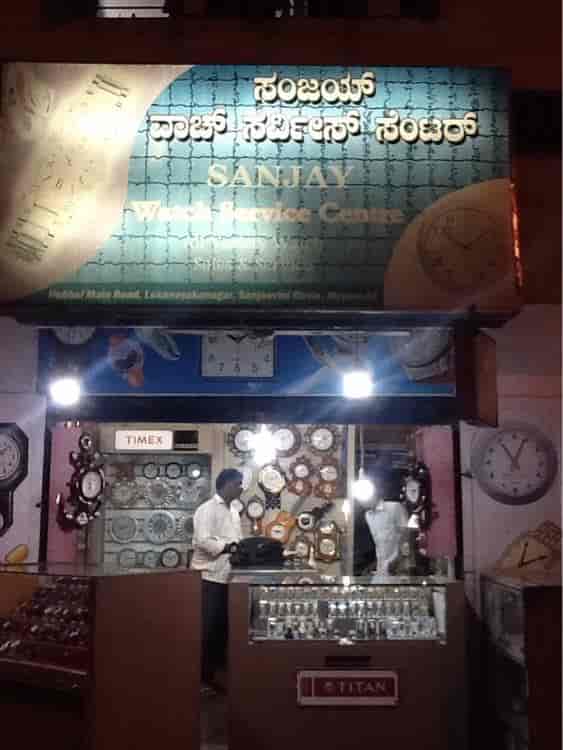 Sanjay Watch, Metagalli Wall Clock Dealers in Mysore Justdial