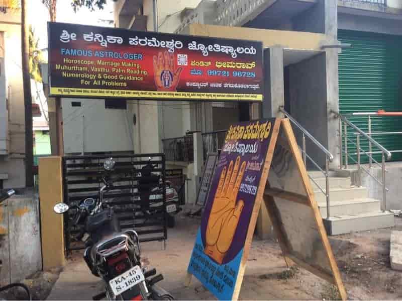 Top Astrologers in TK Layout,Mysore - Best Online Astrologers ...