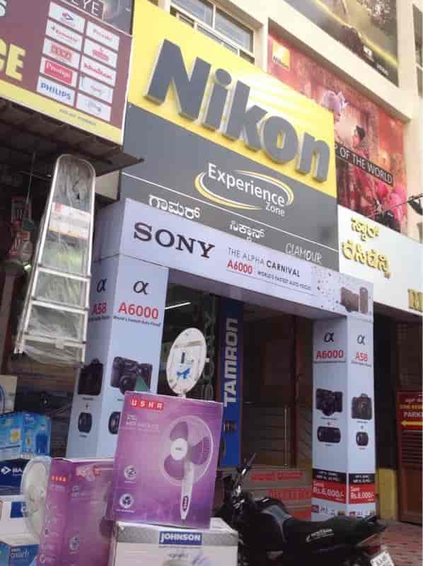 Top Nikon Camera Dealers in Mysore Best Nikon Showrooms Justdial