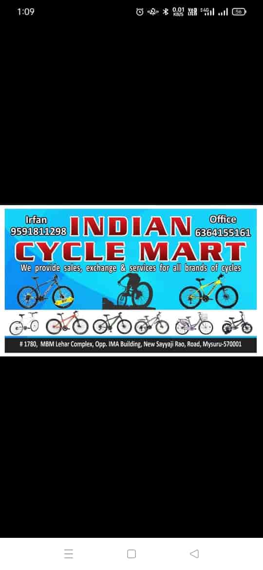 Indian Cycle Mart in Mandi Mohalla,Mysore Best Bicycle Repair