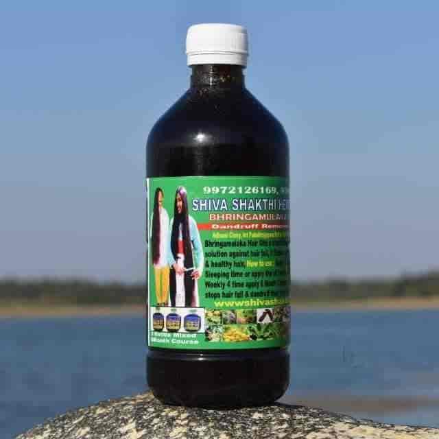 Shiva hair products discount