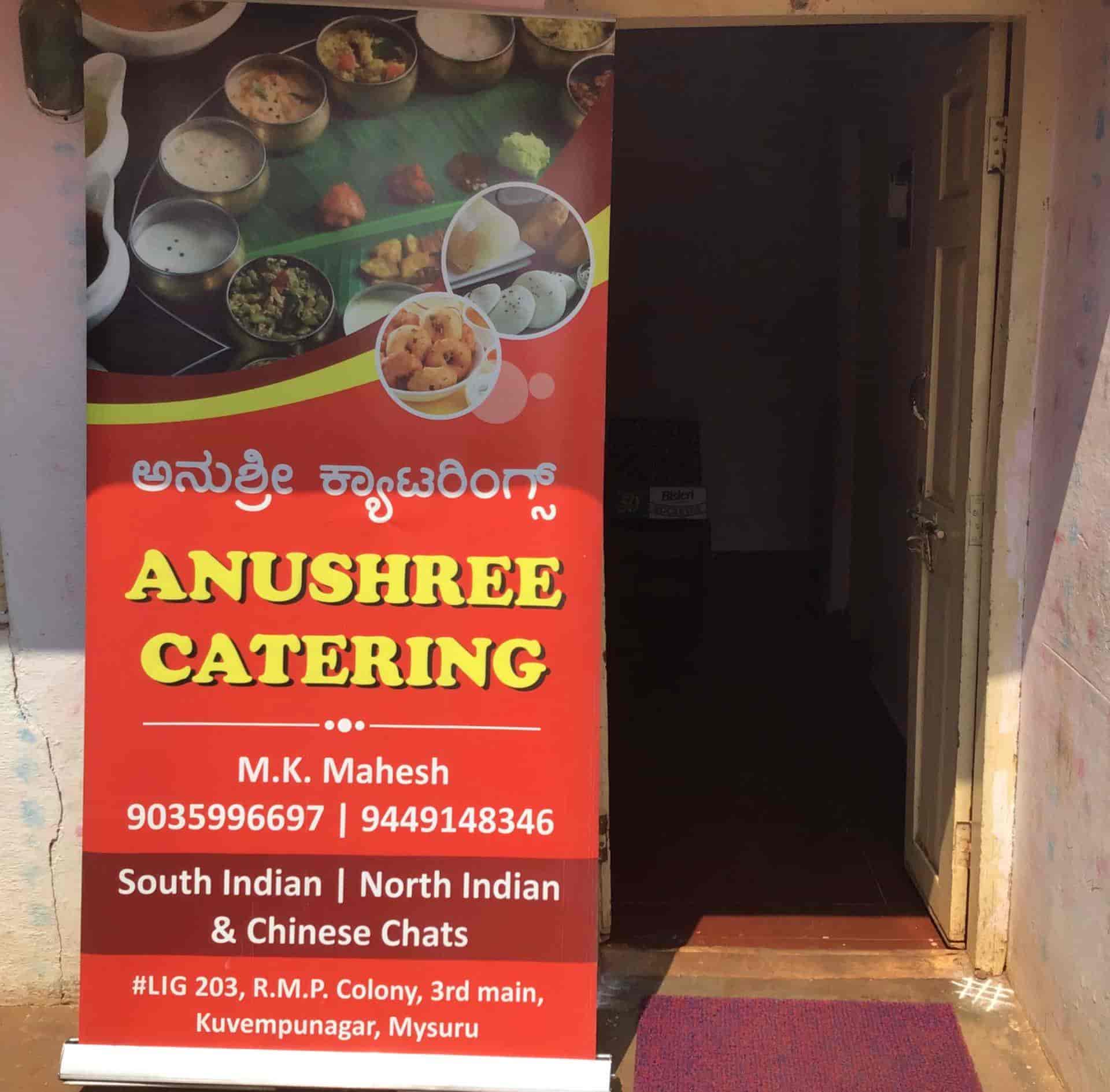 Top Caterers near Somanatha Nagar,Mysore Best Catering Services