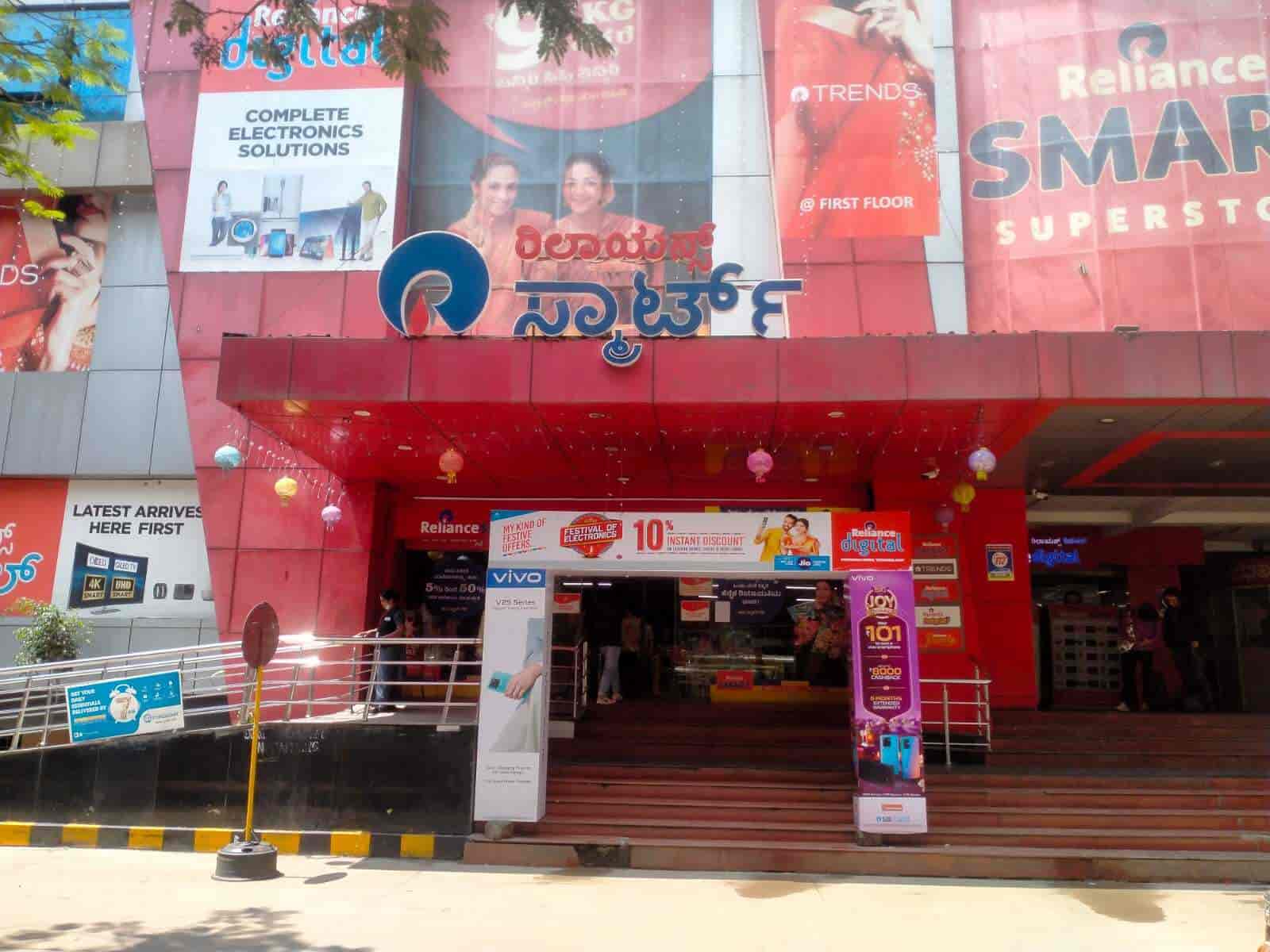 Top Reliance Digital in Krishnarajapete Best Reliance Digital Store