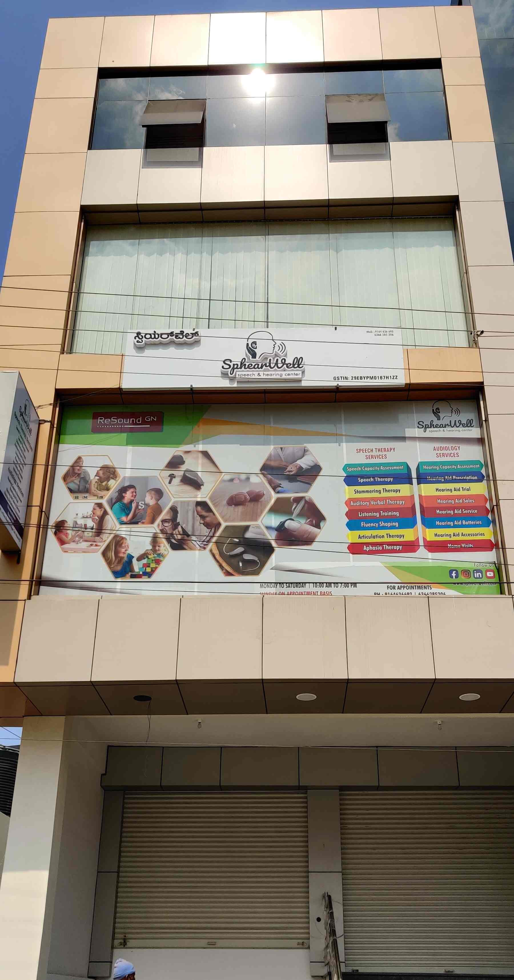 SphearWell Speech and Hearing Center Speech Therapists Book