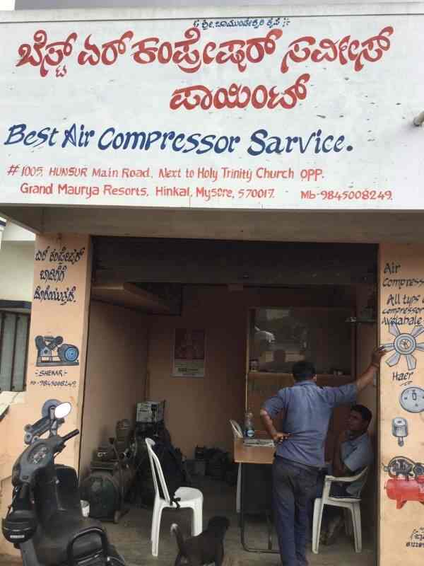 Compressor shop near me 2025