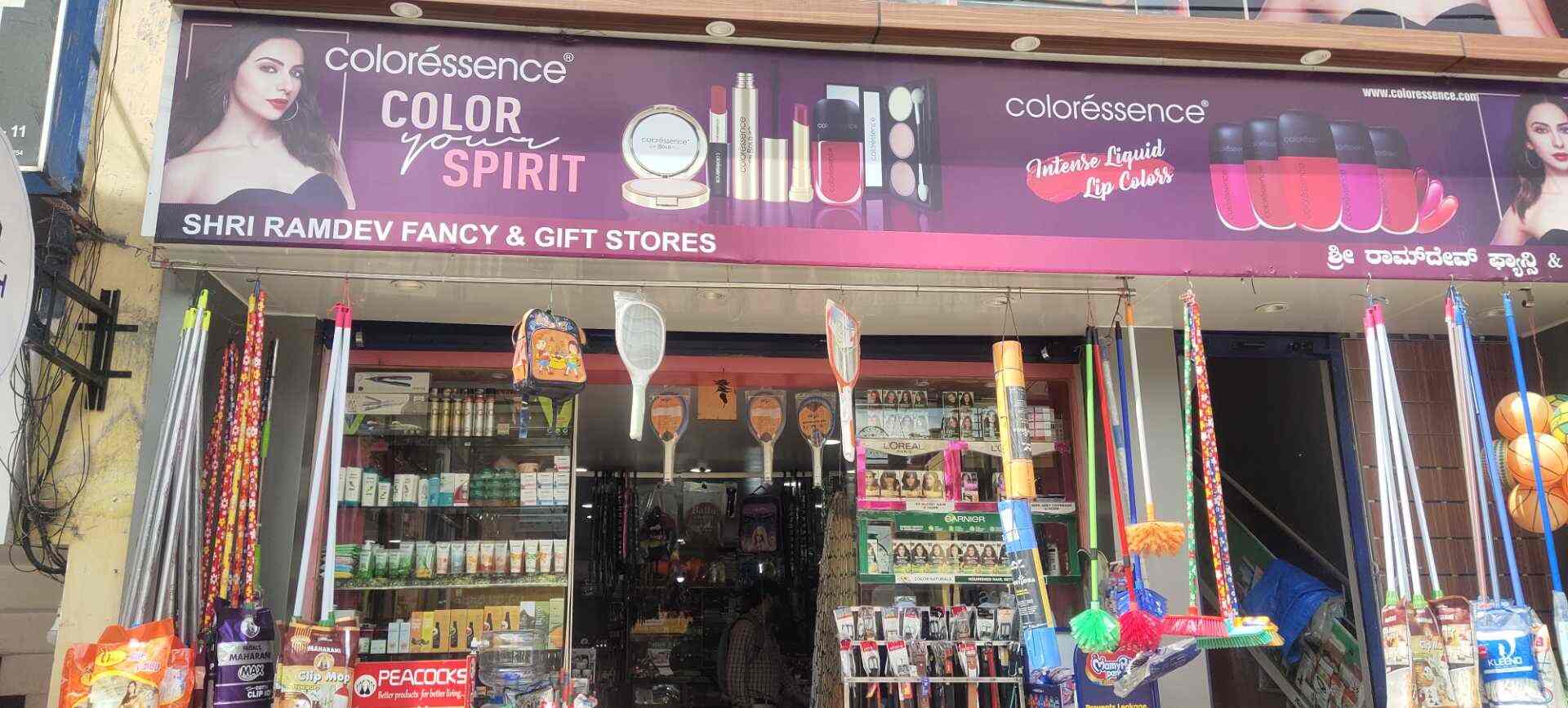 Sir Ramdev Fancy Store in Siddarthanagar,Mysore Best Fancy Article