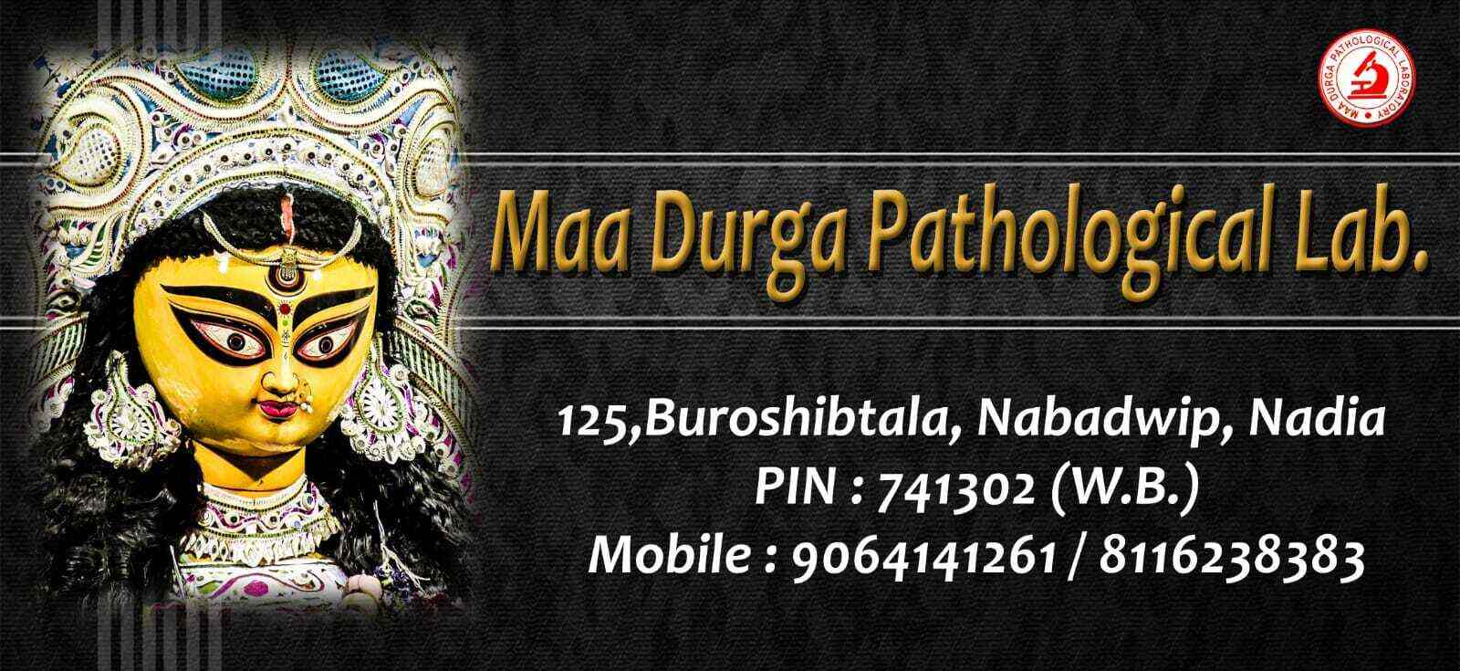 MAA Durga Laboratory in Nabadwip,Nadia Best Pathology Labs in Nadia