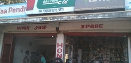 Maa Sitala Mandir In Nabarangpur Justdial