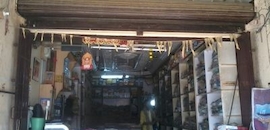 Maa Sarbamangala Fertilisers Store In Umerkote Nabarangpur Justdial