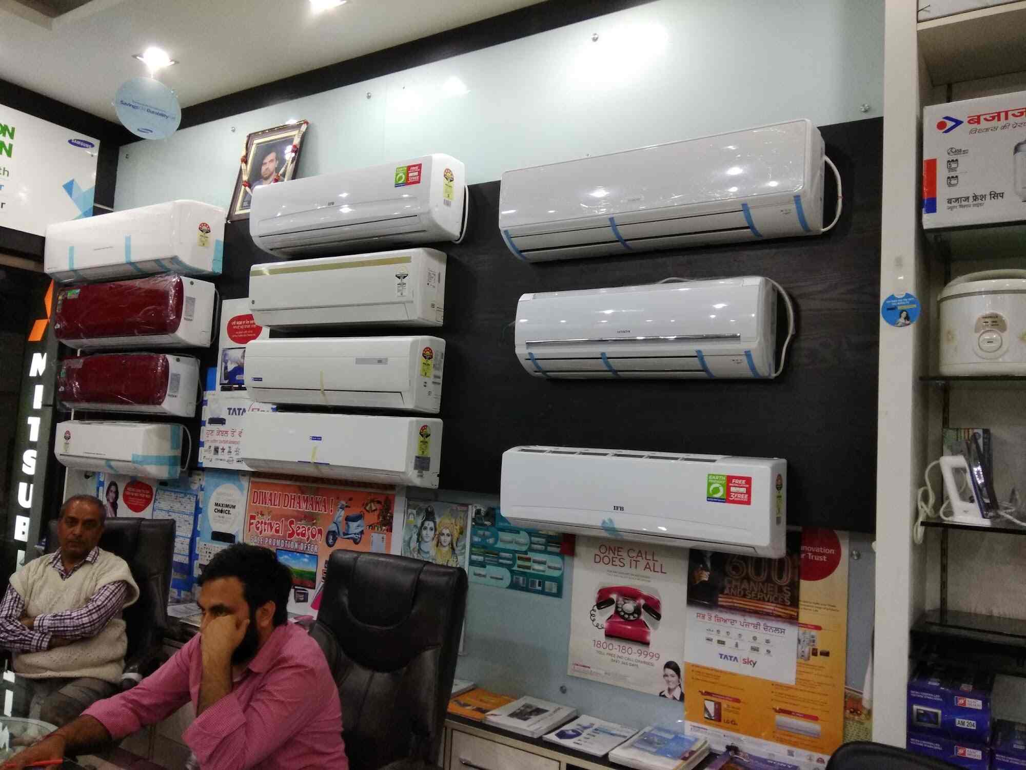 Arya electronics in Patiala Gate,Patiala Best CarrierAC Dealers in
