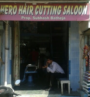 dhruv vikram haircut training  hairstyle mgms tamil  YouTube