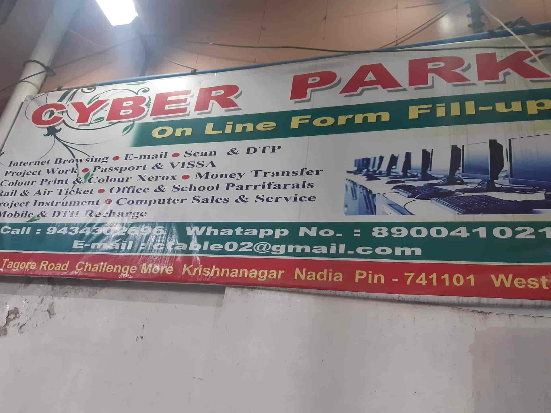 Cyber Park in Krishnanagar,Krishnanagar - Best Cyber Cafes near me in  Krishnanagar - Justdial