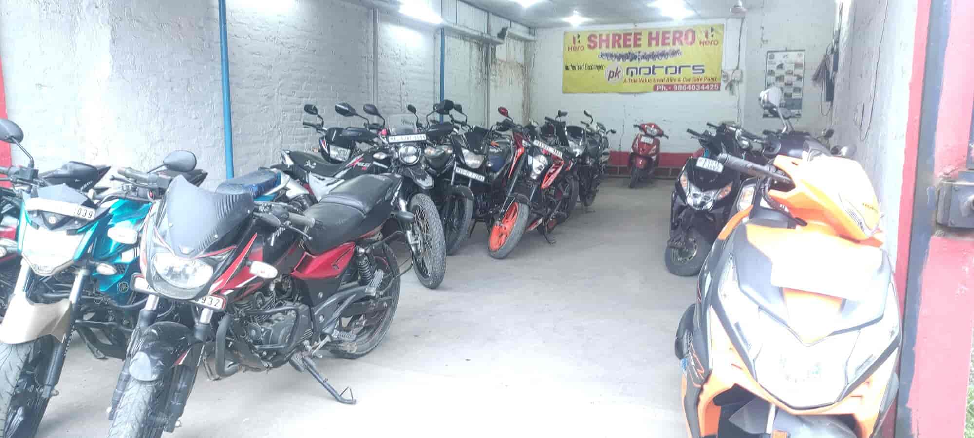 Bajaj used bikes showroom hotsell