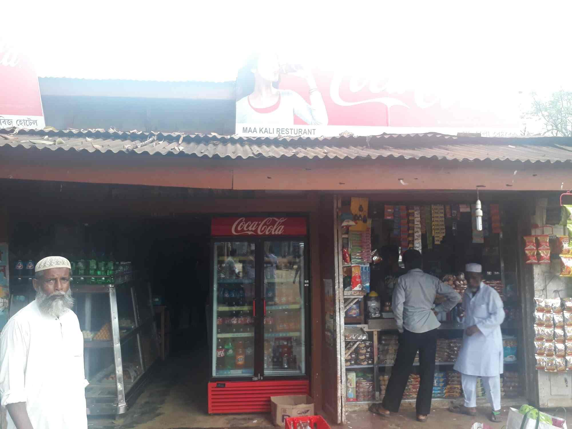 Top Dish Tv Set Top Box Dealers in Barpeta Road Best Dish Tv Set Top