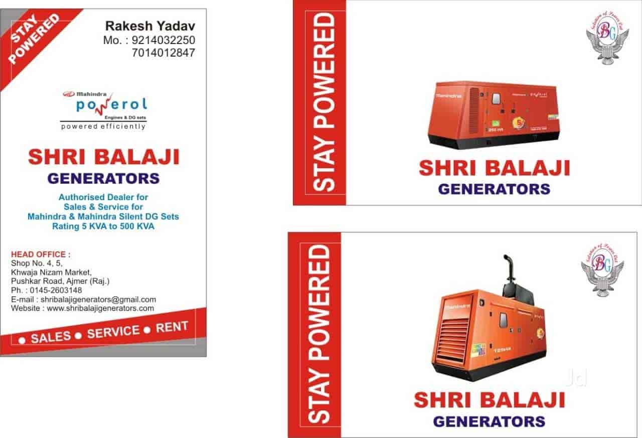 Top Mahindra Generator Dealers in Bikaner जनरेटर डीलर्समहिंद्रा
