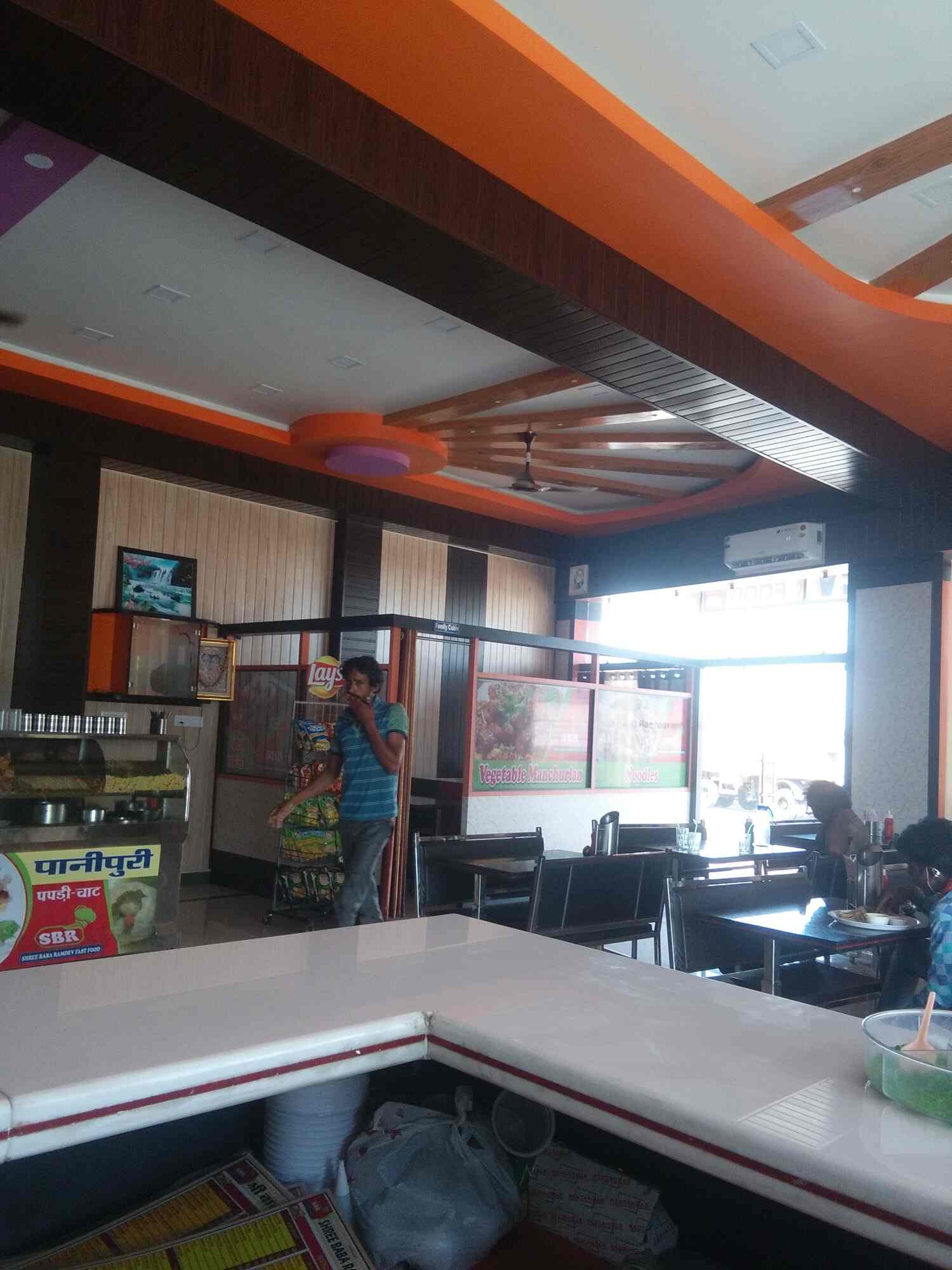 List of Top Restaurants in Staff Colony Best Veg & Non Veg