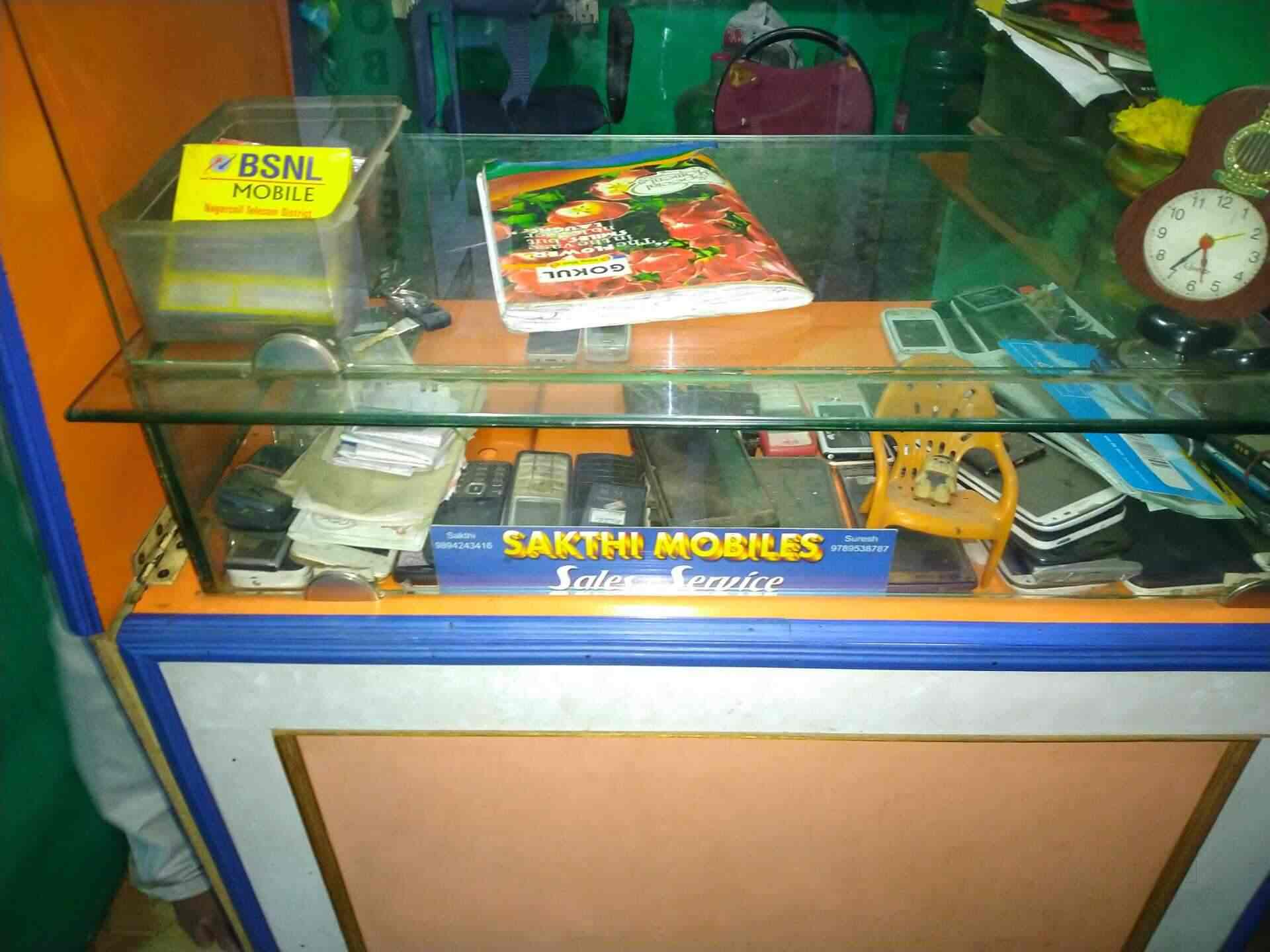 Sakthi Mobiles in Nagercoil Town,Nagercoil Best Mobile Phone Repair