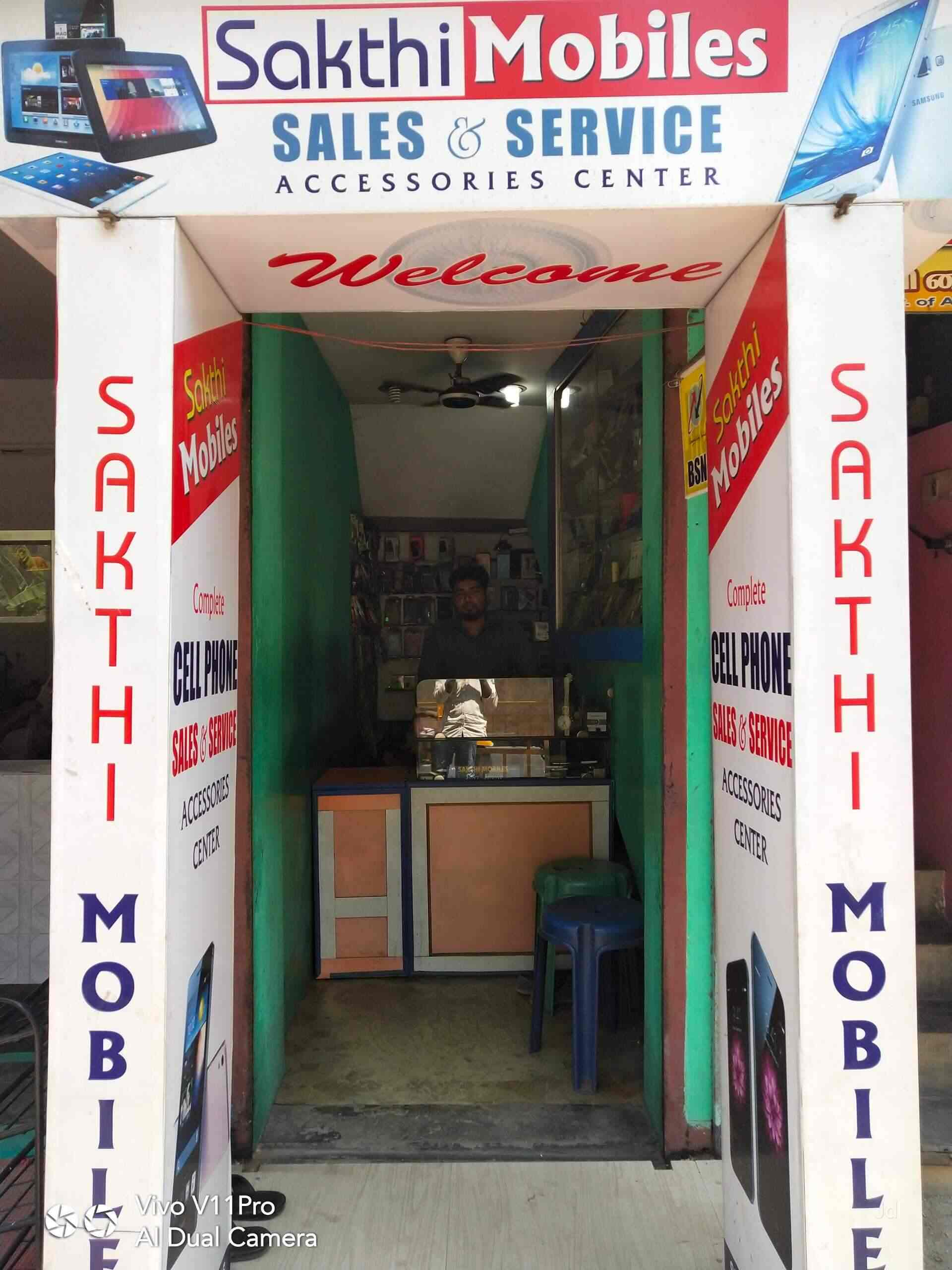 Sakthi Mobiles in Nagercoil Town,Nagercoil Best Mobile Phone Repair
