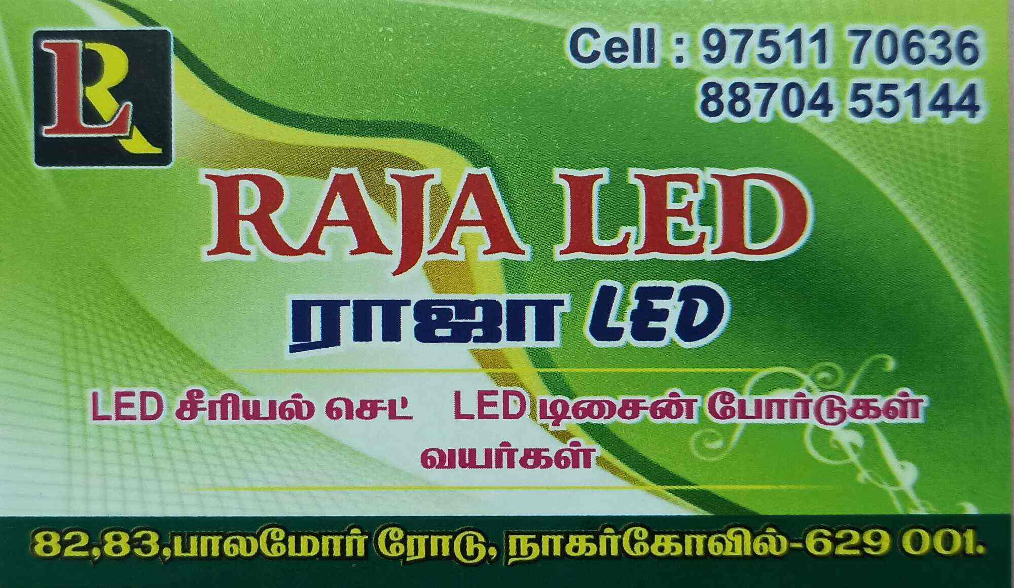 Raja Led Board in Tower Junction,Nagercoil Best Decorative Light