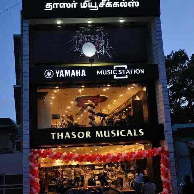 Top Yamaha Musical Instrument Dealers in Nagercoil Best Yamaha Music