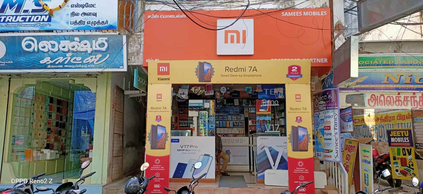 Top 50 Nokia Mobile Phone Dealers in Nagercoil HO, Nagercoil Best