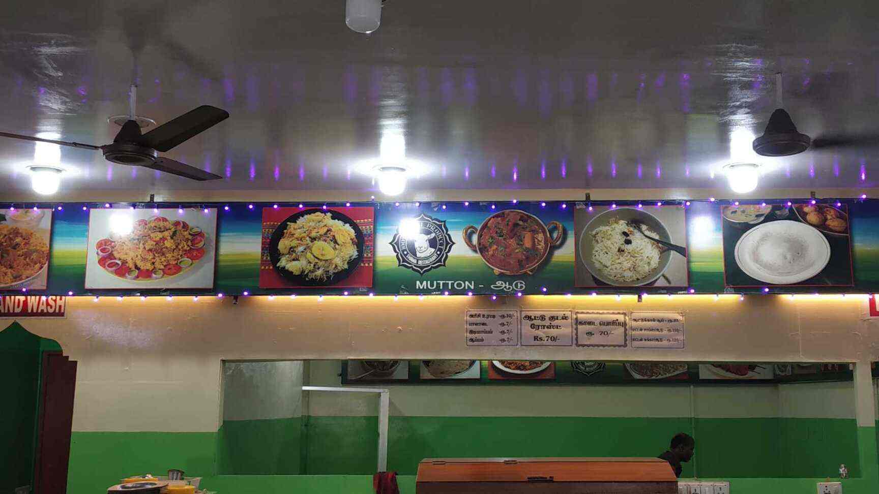Shama Restaurant in Vadasery,Nagercoil Order Food Online Best Restaurants in Nagercoil