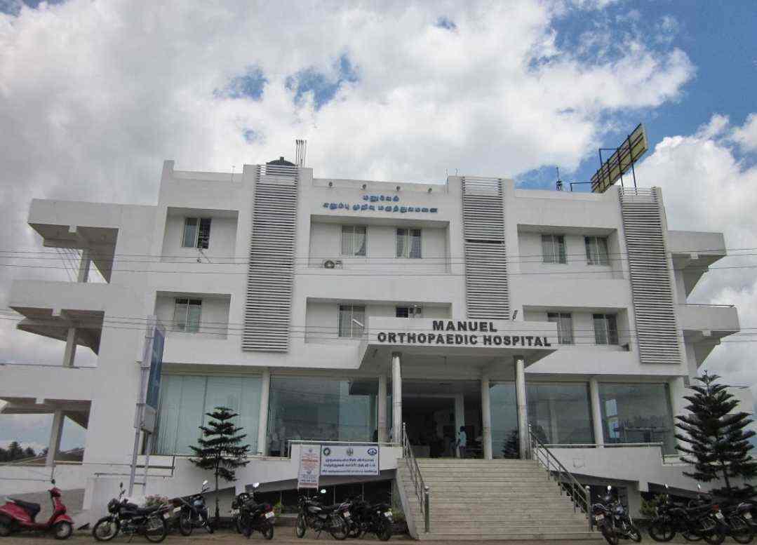 Manuel Orthopaedic Hospital, Near By Srinivashosiptal Hospitals in