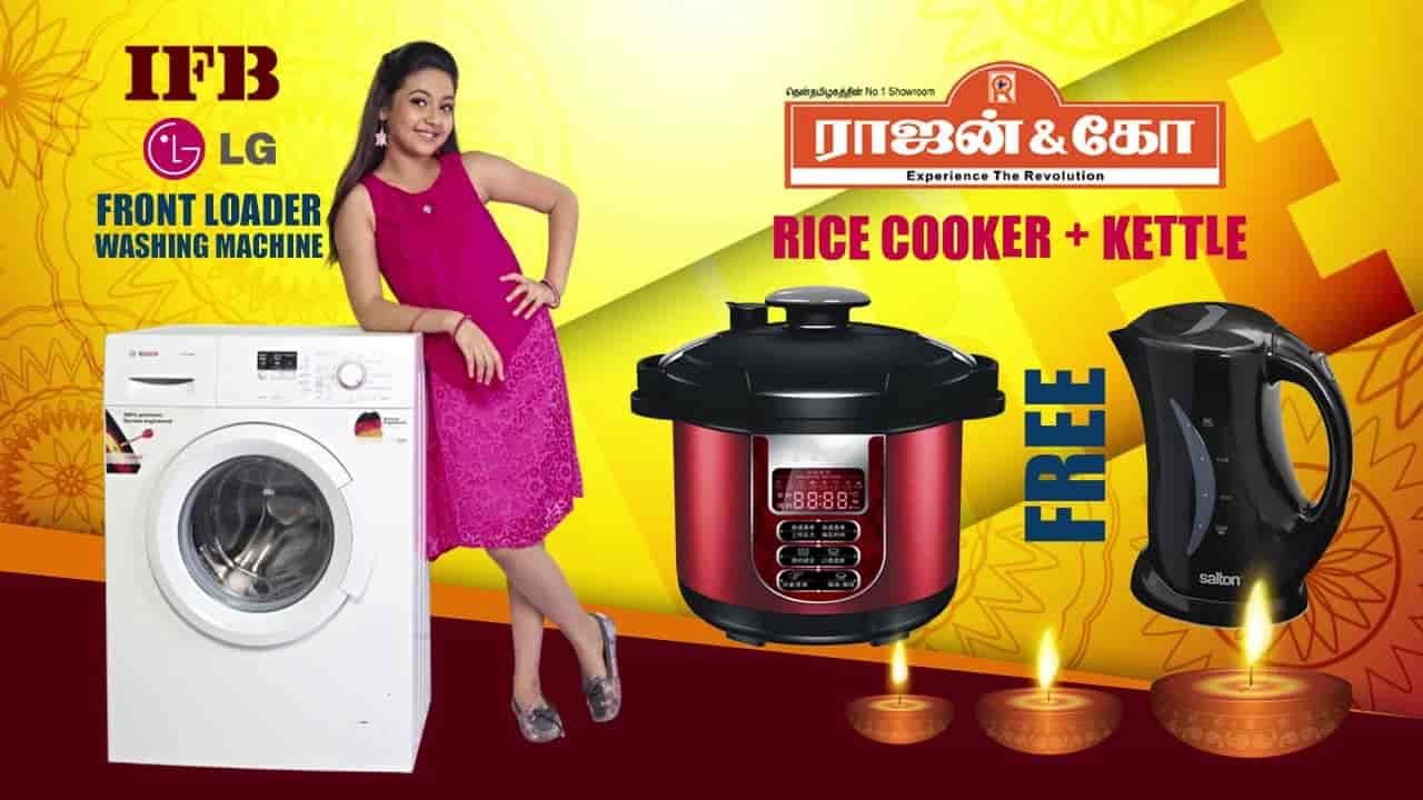 Rajan & Co in Cave Street,Nagercoil Best DaikinAC Dealers in