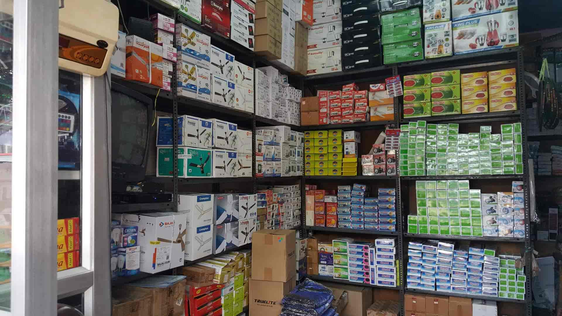 Jainson Electrical (electrical Fans & Home Appliances) in Vadasery