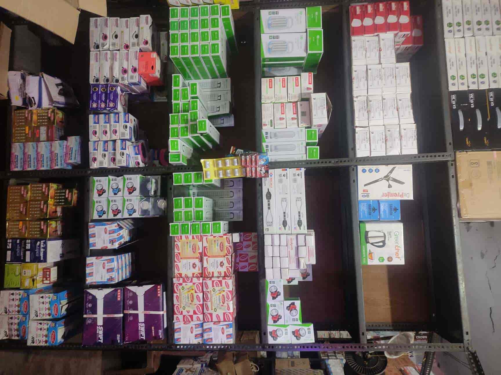 Jainson Electrical (electrical Fans & Home Appliances) in Vadasery