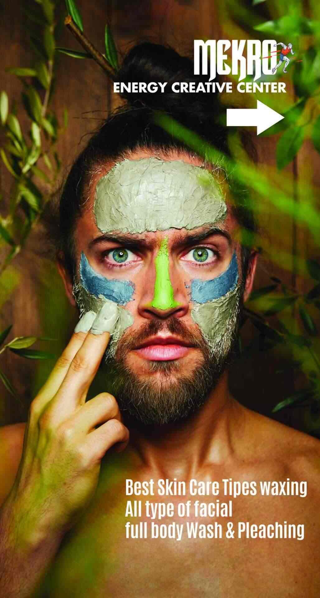 best skin care center near me