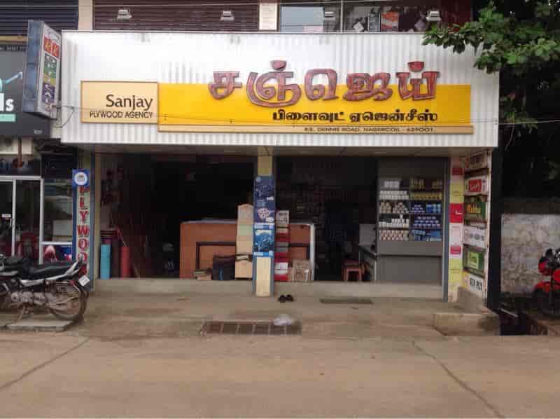 Sanjay Plywood Agency, Nagercoil Ho Hardware Shops in Nagercoil