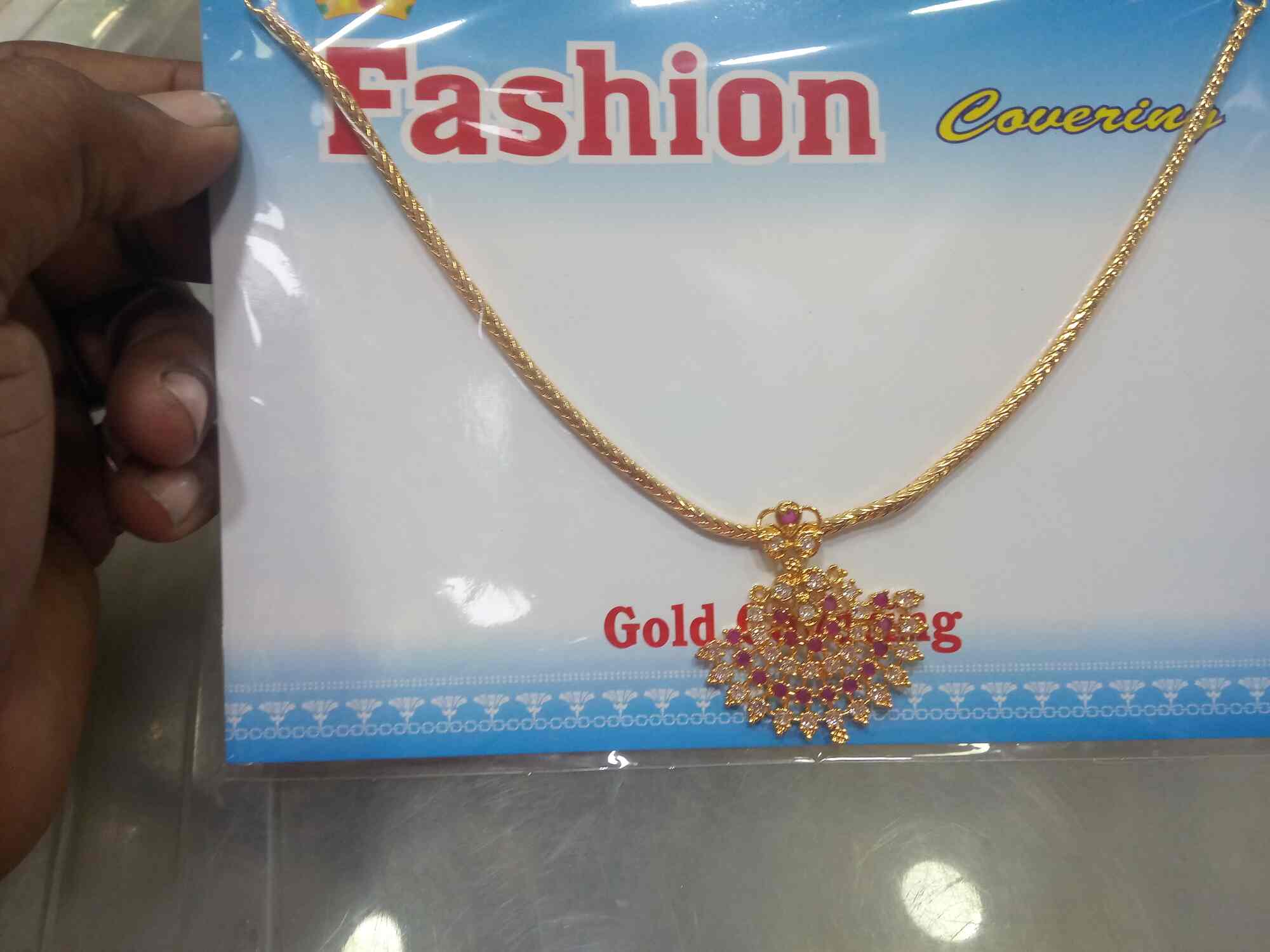 Jeyam Covering in Parakai Road,Nagercoil Best Book Shops in Nagercoil